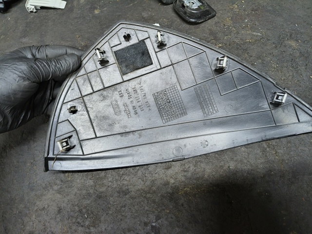 VAG 8V0857086 в наличии Житомир