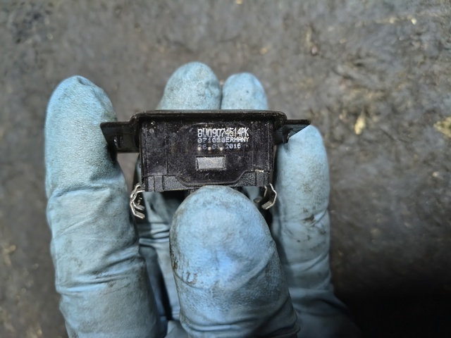 VAG 8V09074514PK в наличии Сумы
