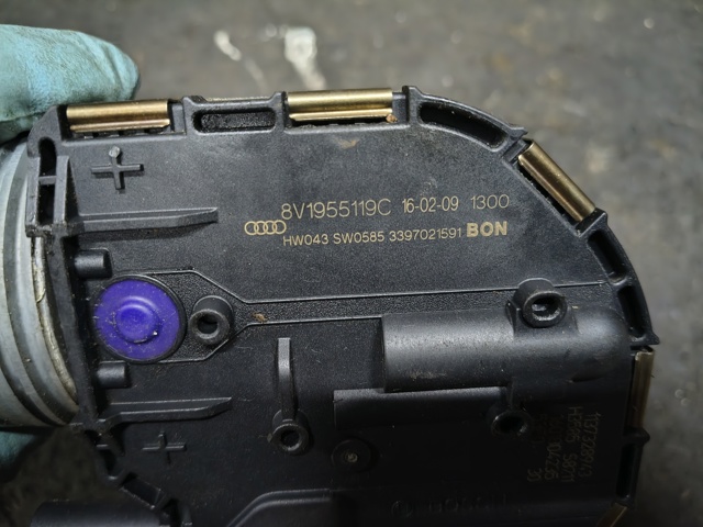 8V1955119C VAG купить в Ужгород