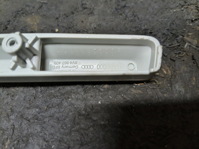 VAG 8V4867409 в наличии Тернополь