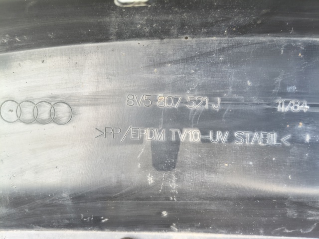 VAG 8V5807521J в наличии Ровно