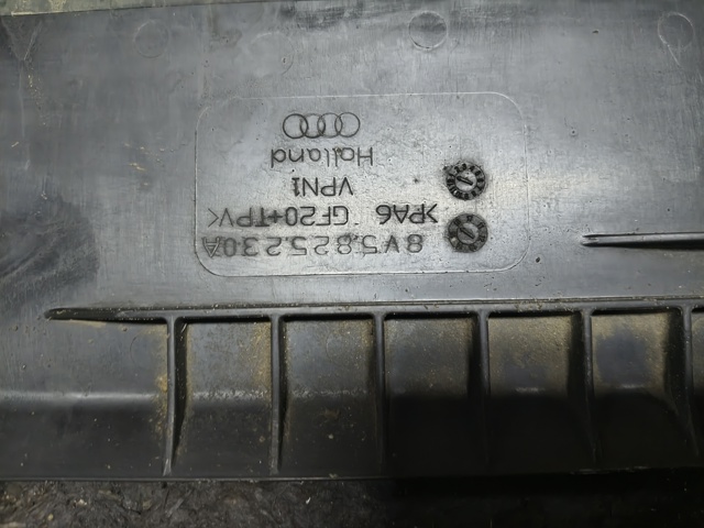 VAG 8V5825230A Защита днища задняя левая в наличии Харьков
