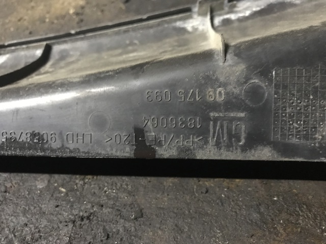 90547033 OPEL Водосток лобового стекла, жабо купить в Ужгород
