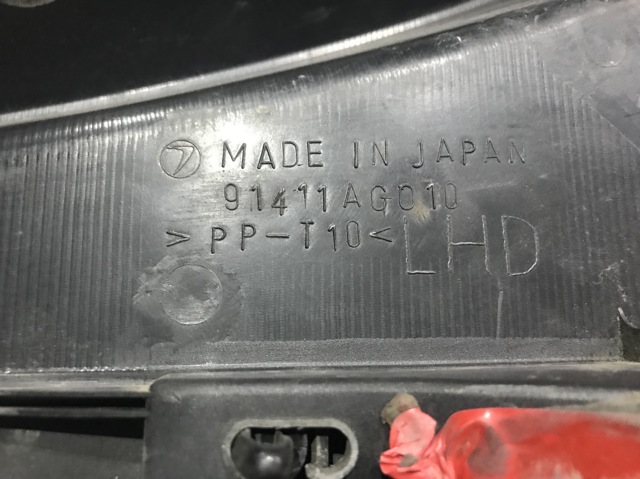 91411AG010 SUBARU Водосток лобового стекла, жабо купить в Чернигов