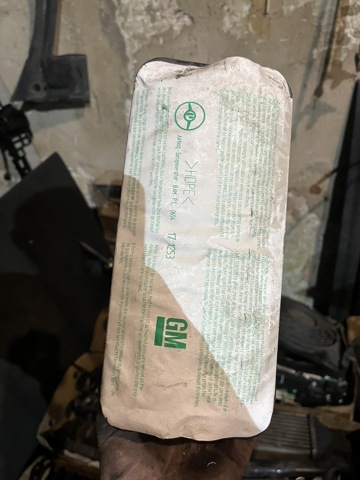 Подушка безопасности боковая 9185831 GM