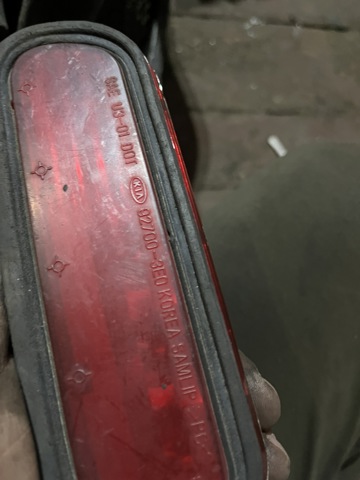927003E000 HYUNDAI Задний стоп купить в Каменское