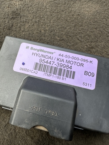 9544739984 HYUNDAI купить в Житомир
