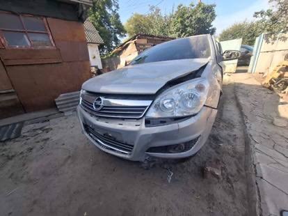 Водяной насос 95524739 OPEL