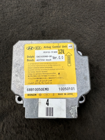 959101F400 HYUNDAI Модуль-процессор управления подушкой безопасности (ЭБУ AIRBAG) купить в Черновцы