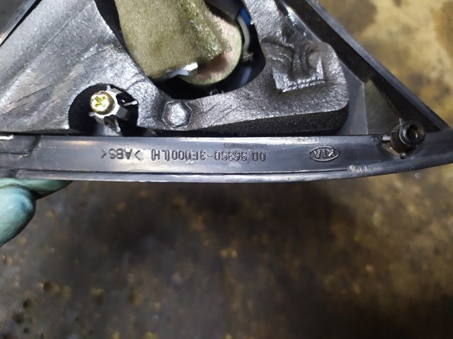 HYUNDAI 963503E000 в наличии Каменское