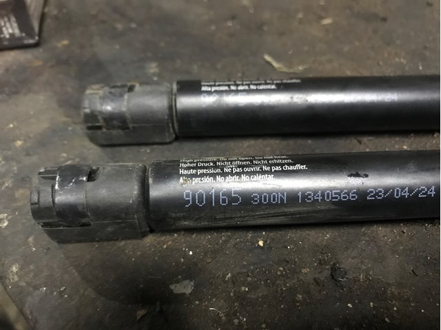 GM 96636673 Амортизатор капота в наличии Львов