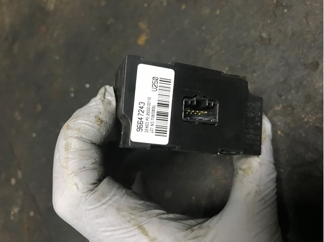 96647243 GM купить в Черкассы