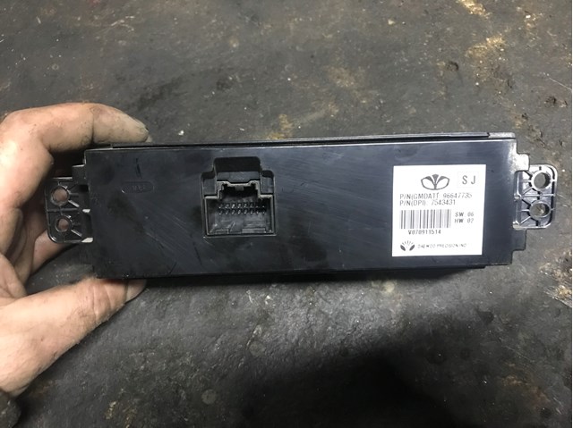 GM 96647735 в наличии Одесса
