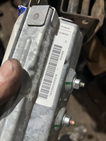 98515EB300 NISSAN Подушка безопасности (AIRBAG) пассажирская купить в Кривой Рог