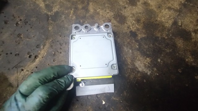 988208H405 NISSAN купить в Днепр
