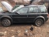 Боковая часть задняя правая ASR2424 LAND ROVER