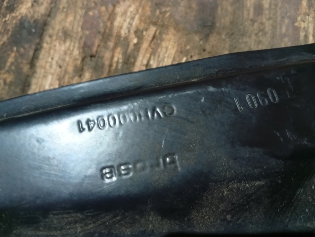 LAND ROVER CVH000041 Механизм стеклоподъемника двери задней правой в наличии Украина
