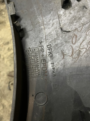 LAND ROVER DFK500070PMA Накладка двери задней левой нижняя в наличии Львов