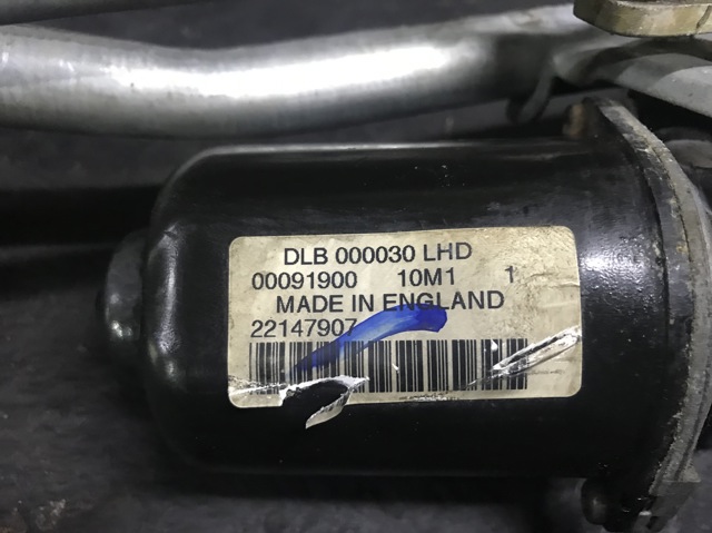 LAND ROVER DLB000030 Трапеция стеклоочистителя в наличии Львов