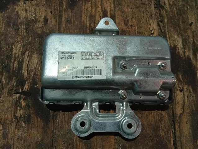 Подушка безопасности, передней, правой двери AIRBAG EHM000120 LAND ROVER