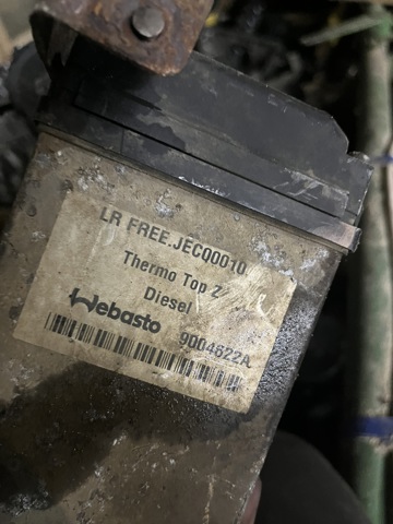 LAND ROVER JEC000010 Блок подогрева топлива в наличии Павлоград