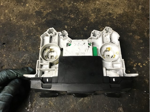 LC9461190B MAZDA купить в Каменское