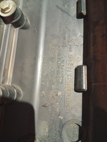 LDR000320 LAND ROVER купить в Винница