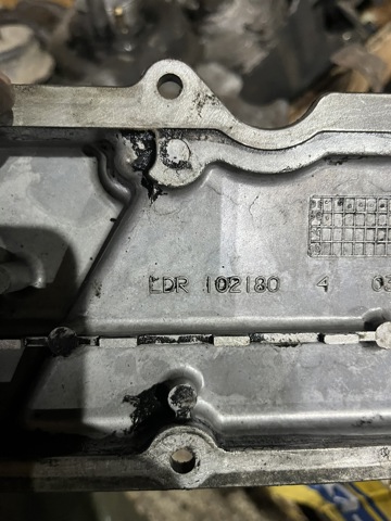 LDR102190L Крышка клапанная купить Чернигов