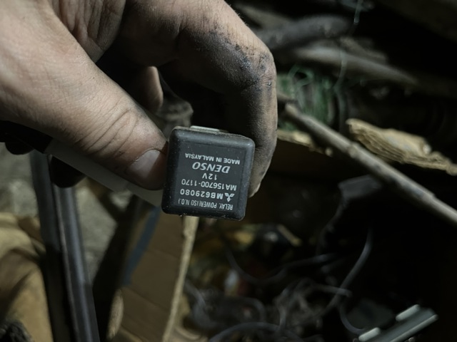 Реле поворотов MB629080 MITSUBISHI