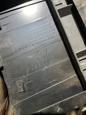 MB869860 MITSUBISHI купить в Украина