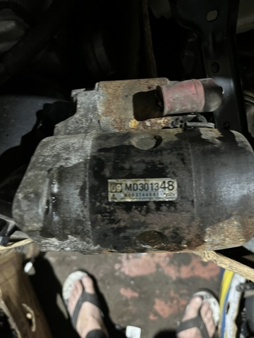 Стартер MD301348 MITSUBISHI