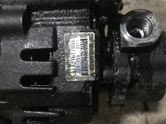 MITSUBISHI MD366051 Генератор в наличии Тернополь