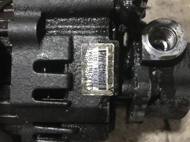 MD366051 MITSUBISHI Генератор купить в Чернигов