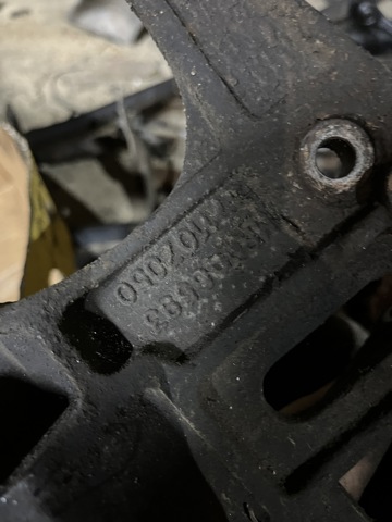 MR146593 MITSUBISHI купить в Черновцы