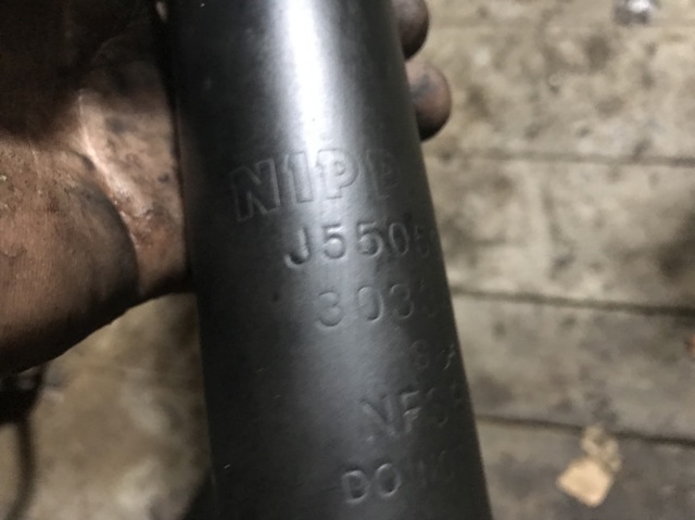 MITSUBISHI MR151227 Амортизатор передний в наличии Днепр