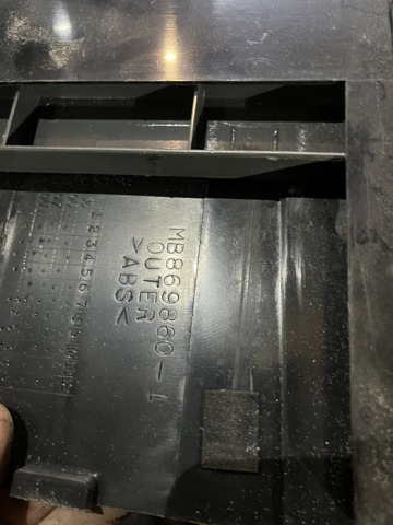 MR206054 MITSUBISHI купить в Одесса