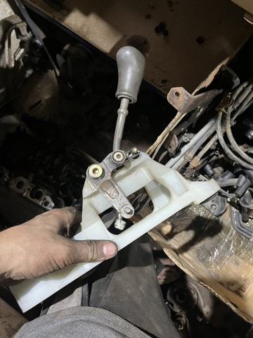 Селектор АКПП MR246297 MITSUBISHI