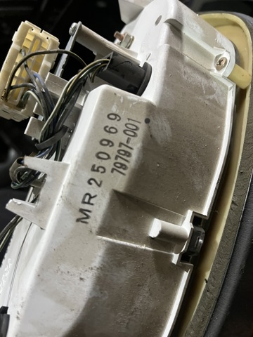 MR250969 Панель приборов купить Днепр