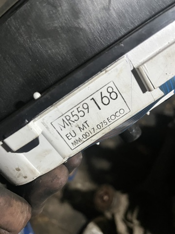 MR559168 MITSUBISHI купить в Ужгород