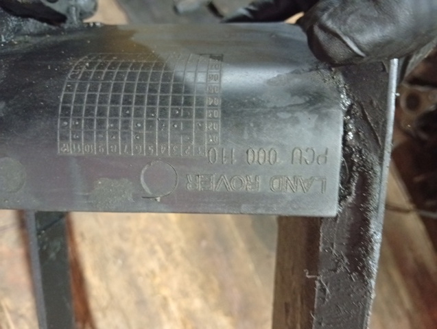 LAND ROVER PCU000110 Диффузор радиатора в наличии Харьков