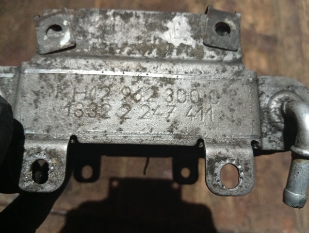 PIB000040 LAND ROVER купить в Чернигов