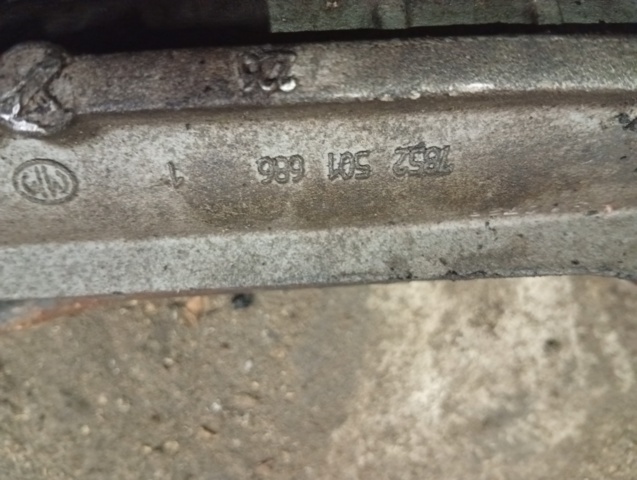 LAND ROVER QEB000051 Рейка рулевая в наличии Днепр