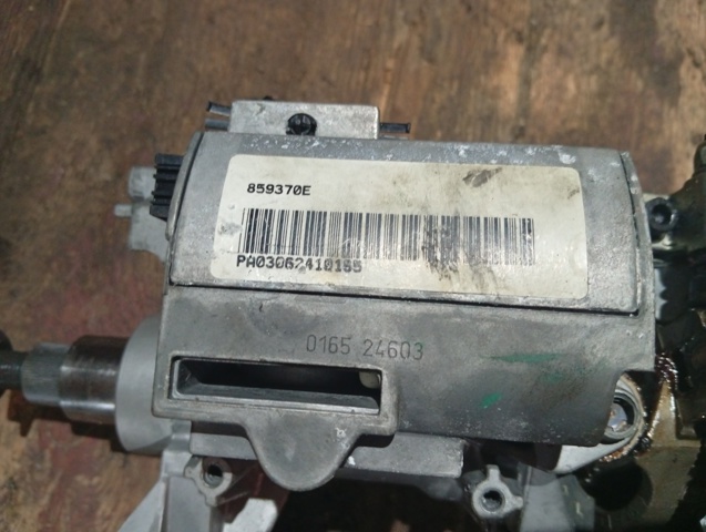 QMB500711 LAND ROVER Рулевая колонка купить в Полтава