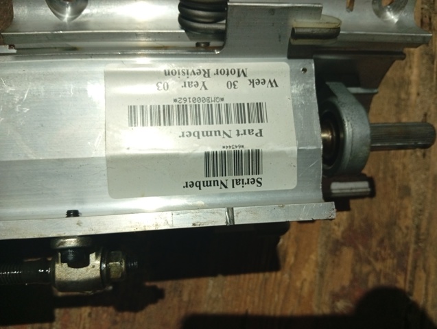 QMB500711 LAND ROVER Рулевая колонка купить в Ровно