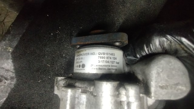 LAND ROVER QVB101453 Насос гидроусилителя руля (ГУР) в наличии Хмельницкий