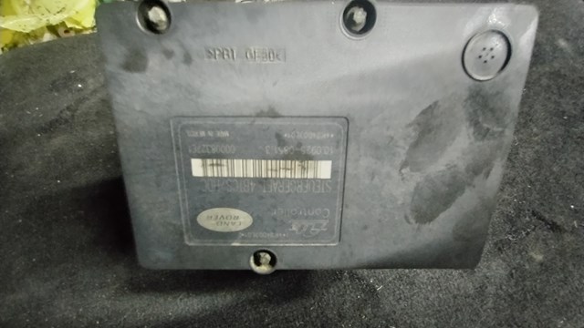 SRB000200 LAND ROVER купить в Павлоград