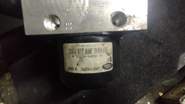 SRB000200 LAND ROVER купить в Ужгород