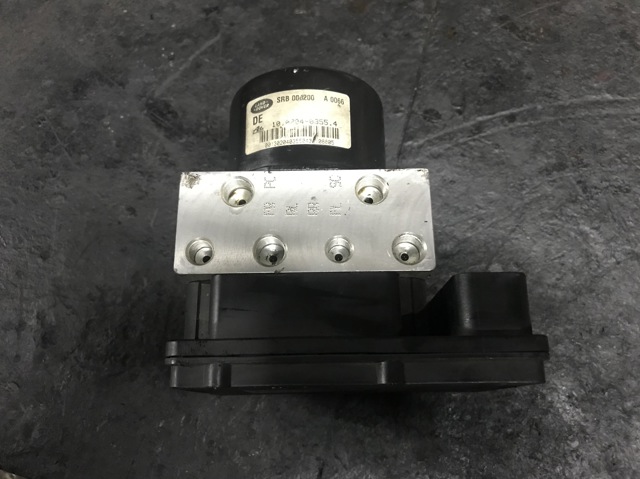 LAND ROVER SRB000200 в наличии Кривой Рог