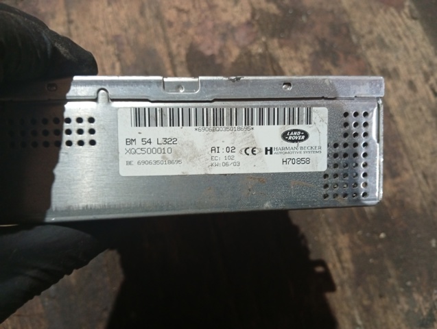 XQC500010 LAND ROVER купить в Ровно