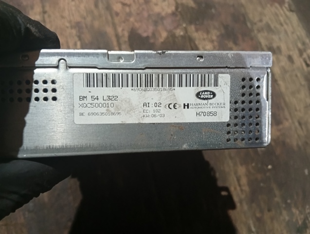 LAND ROVER XQC500010 в наличии Хмельницкий